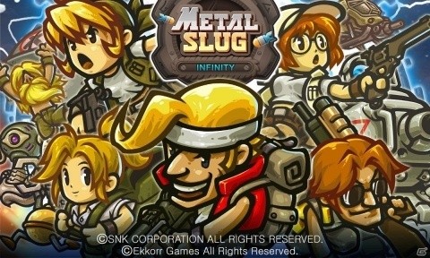 「メタルスラッグ」がスマホで放置ゲームに！片手間で楽しめる「メタルスラッグインフィニティ」が配信の画像1