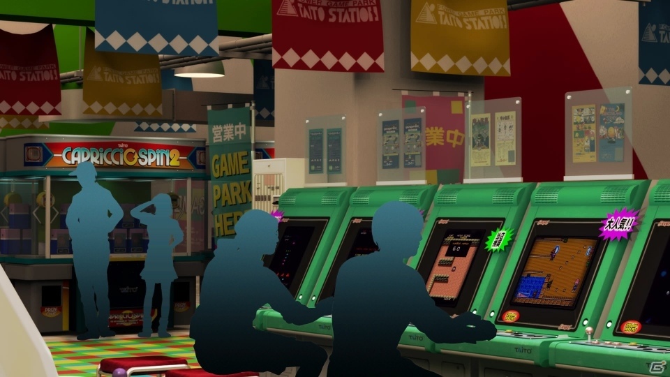 AC「電車でGO！！」初代を遊べる新モード「復刻版」が追加！コンパクト筐体も順次稼働スタートの画像2