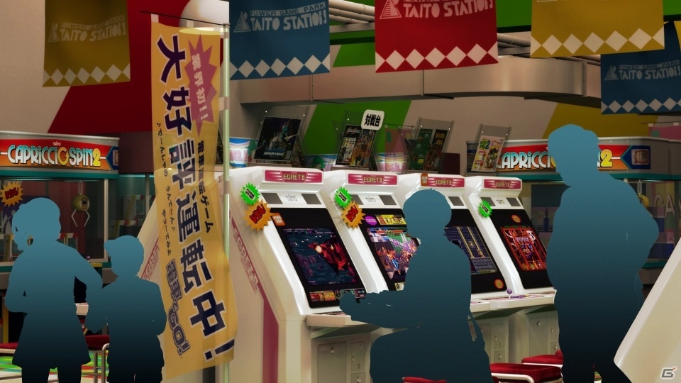 AC「電車でGO！！」初代を遊べる新モード「復刻版」が追加！コンパクト筐体も順次稼働スタートの画像3