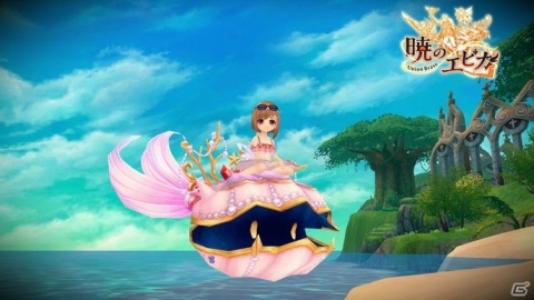 「暁のエピカ -Union Brave-」乗り物「パールシェル」が登場！過去に登場した英雄やアバターのピックアップガチャも開催の画像2