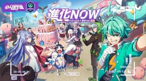「非人類学園 Extraordinary Ones」グローバル1周年！ヒーロー32人のモデル・動作が一新の画像1