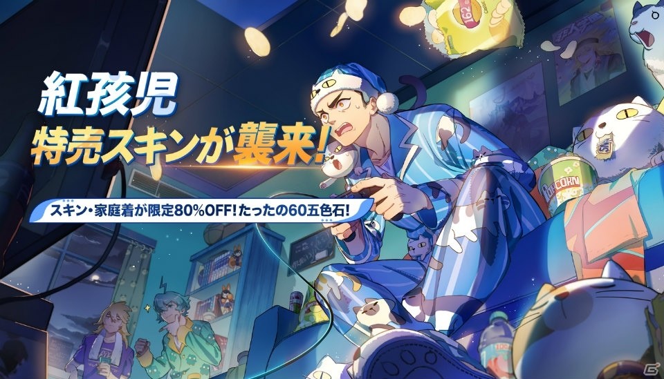 「非人類学園 Extraordinary Ones」グローバル1周年！ヒーロー32人のモデル・動作が一新の画像11