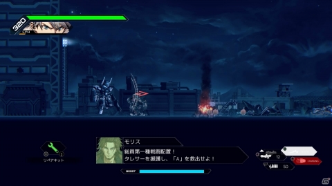 日本のロボットアニメへの愛に溢れたハイスピードアクション！「HARDCORE MECHA」プレイインプレッションの画像33