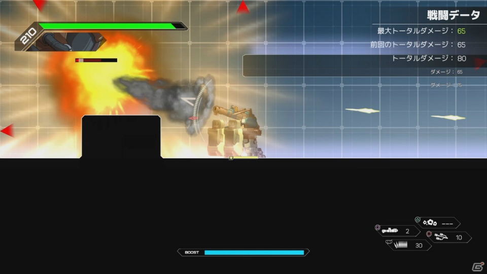 日本のロボットアニメへの愛に溢れたハイスピードアクション！「HARDCORE MECHA」プレイインプレッションの画像28