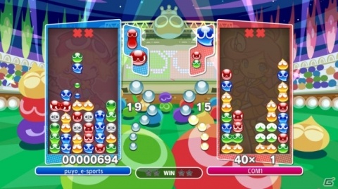 PS4/Switch「ぷよぷよeスポーツ」パッケージ版が本日発売！基本ルールやテクニックが学べるレッスンモードを新たに収録の画像3