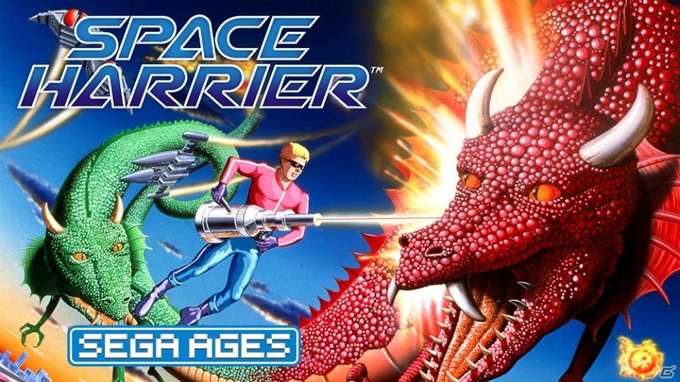 Switch「SEGA AGES スペースハリアー」が本日より配信！追加要素などを紹介する映像も公開の画像1