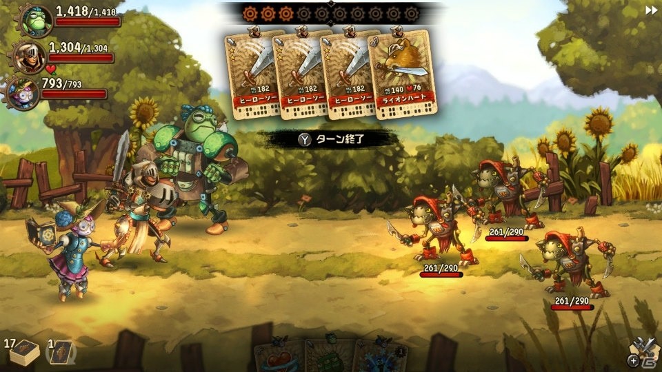 Switch「スチームワールドクエスト」が配信開始！スチームパンクの世界観が魅力のカードバトルRPGの画像3