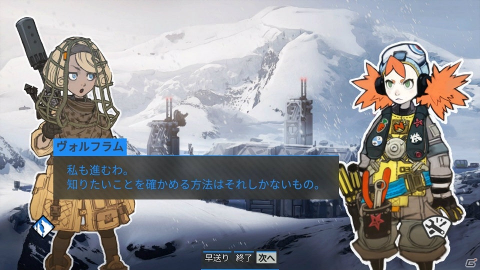 「タイニーメタル 虚構の帝国」Switch向けに7月11日配信決定！ニンテンドーeショップで体験版も登場の画像3