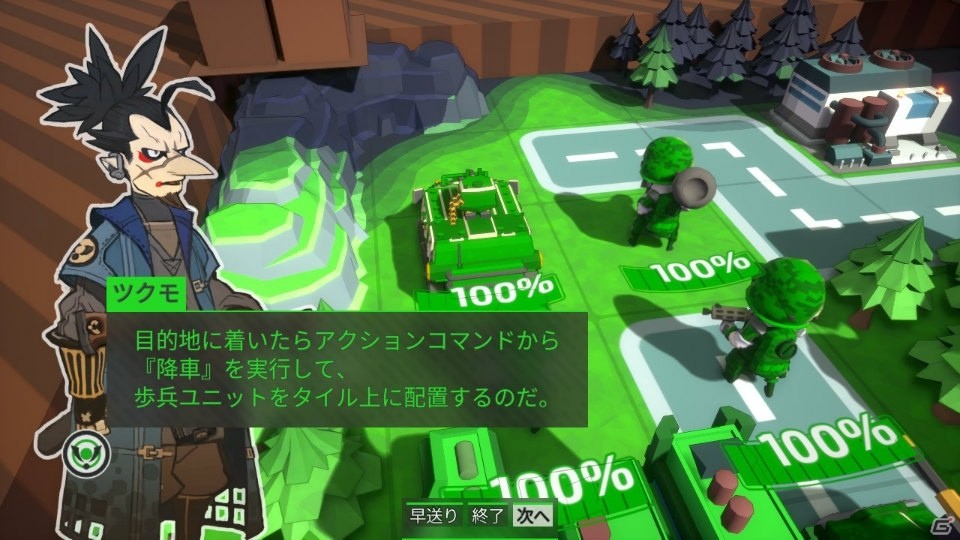 「タイニーメタル 虚構の帝国」Switch向けに7月11日配信決定！ニンテンドーeショップで体験版も登場の画像5