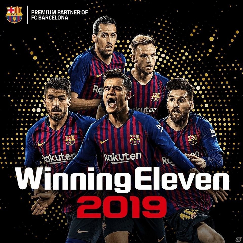 「PS Plus」2019年7月の更新内容が一部先行公開！フリープレイに「ウイニングイレブン 2019」が登場の画像1