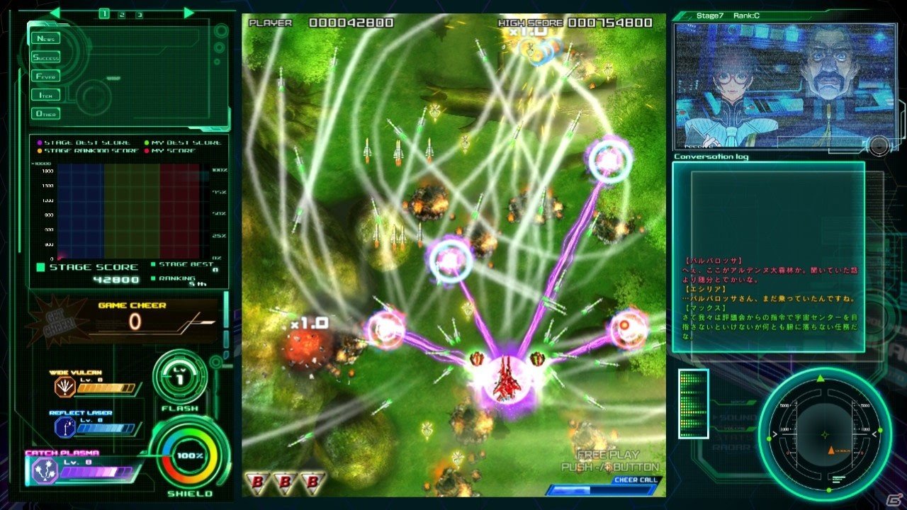 Switch版「雷電V Director's Cut」が7月25日にリリース決定！あらかじめダウンロードがスタートの画像16