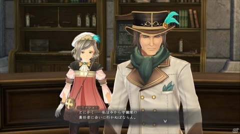 PS4「イースIX -Monstrum NOX-」物語のカギを握る「アプリリス」や監獄都市に登場するキャラクターを紹介！の画像15
