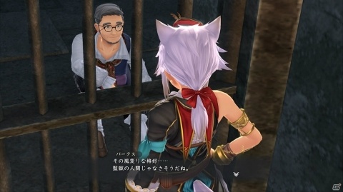 PS4「イースIX -Monstrum NOX-」物語のカギを握る「アプリリス」や監獄都市に登場するキャラクターを紹介！の画像6
