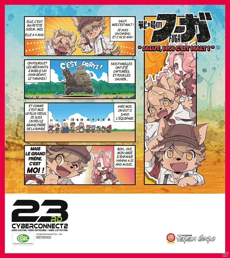 「Japan Expo2019」にサイバーコネクトツーが参加！新作ゲーム「戦場のフーガ」の最新情報を公開予定の画像2
