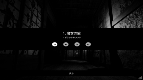 ダッシュ時のスタミナ表示などが導入され遊びやすくなった「シャドーコリドー 影の回廊」Switch版のプレイ動画が公開！の画像10