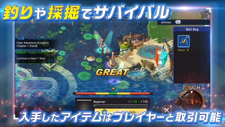 スマホ向け爽快コマンドRPG「ソウルアーク」が発表！サクサク動くキャラと爽快なスキルが特徴の新作の画像5
