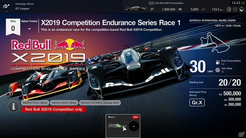 「グランツーリスモSPORT」6月アップデート配信！新規車両5台やコース「サルディーニャ・ロードトラック」が追加の画像10