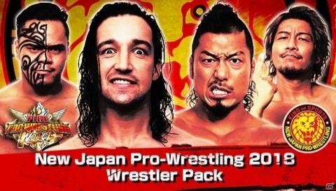 「ファイヤープロレスリング ワールド」の追加DLC「新日本プロレス追加選手パック 2018」が発売！の画像1