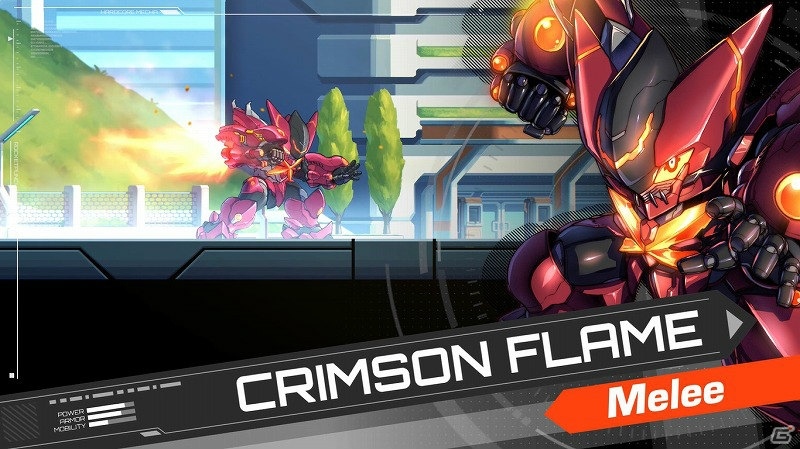 ハイスピードメカアクション「HARDCORE MECHA」が本日配信！影山ヒロノブさんの主題歌が熱いスペシャルトレーラーもの画像6