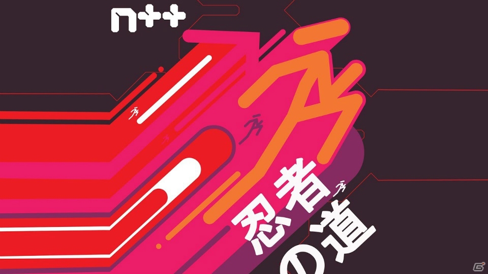 PS4/Switch「N++」が配信開始！最大4人でも遊べるプラットフォームゲームの画像1