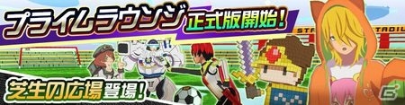 「#コンパス ～戦闘摂理解析システム～」に新ヒーロー「トマス（CV：銀河万丈）」が登場！の画像6