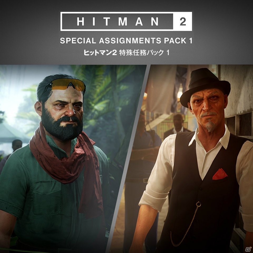 「ヒットマン2」ロケーション「ニューヨーク」と2つの特別タスクが配信開始！の画像2