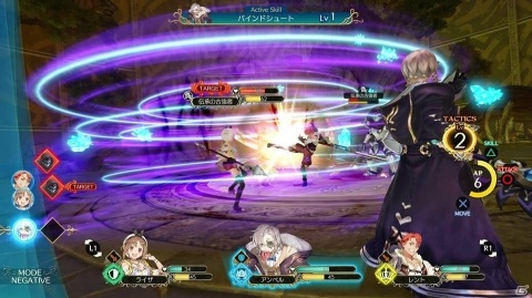 「ライザのアトリエ」トリダモノ氏描き下ろしのプレミアムボックスパッケージイラストが公開！の画像5