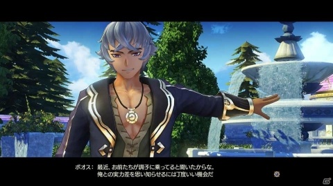 「ライザのアトリエ」トリダモノ氏描き下ろしのプレミアムボックスパッケージイラストが公開！の画像7