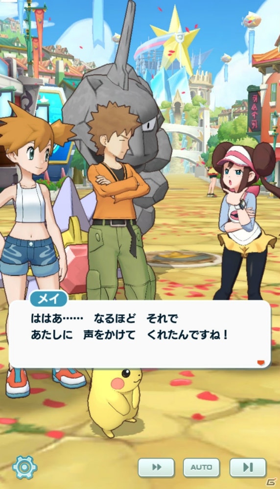 「ポケモンマスターズ」日本語ほか8言語で2019年夏に配信予定！登場予定のバディーズの一部が公開にの画像3