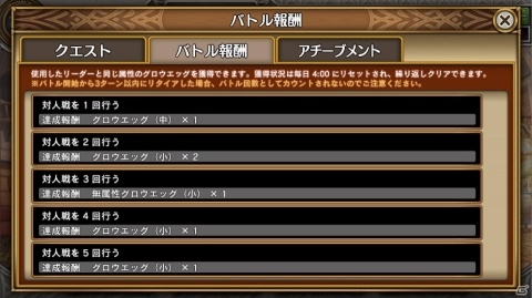 生まれ変わった「ファイナルファンタジー デジタルカードゲーム」の見どころをお届け！の画像16