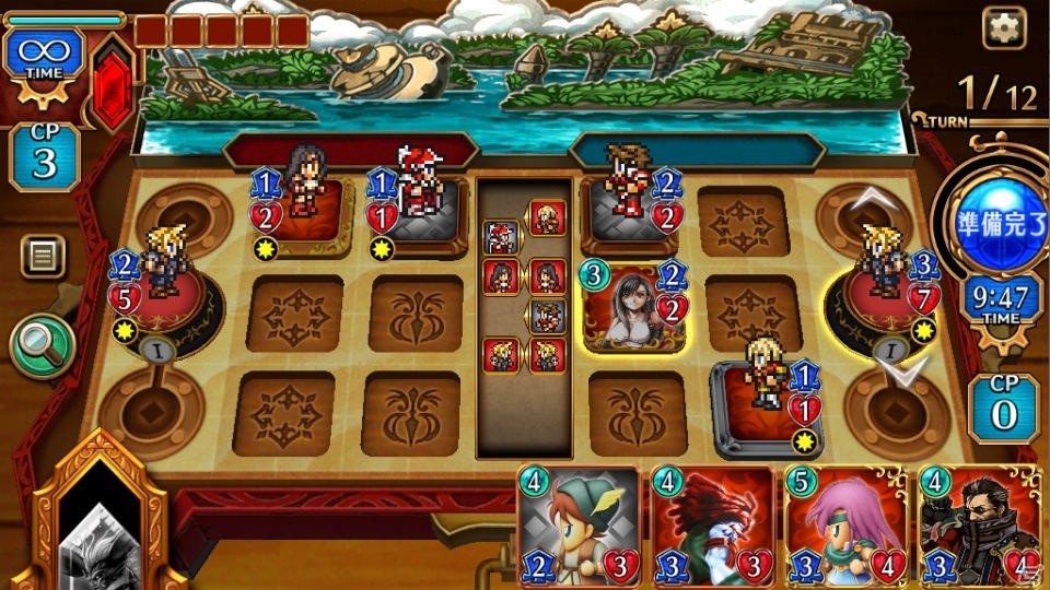 生まれ変わった「ファイナルファンタジー デジタルカードゲーム」の見どころをお届け！の画像21