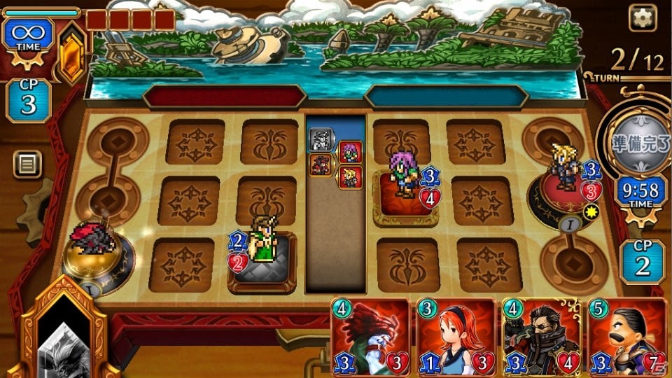 生まれ変わった「ファイナルファンタジー デジタルカードゲーム」の見どころをお届け！の画像6
