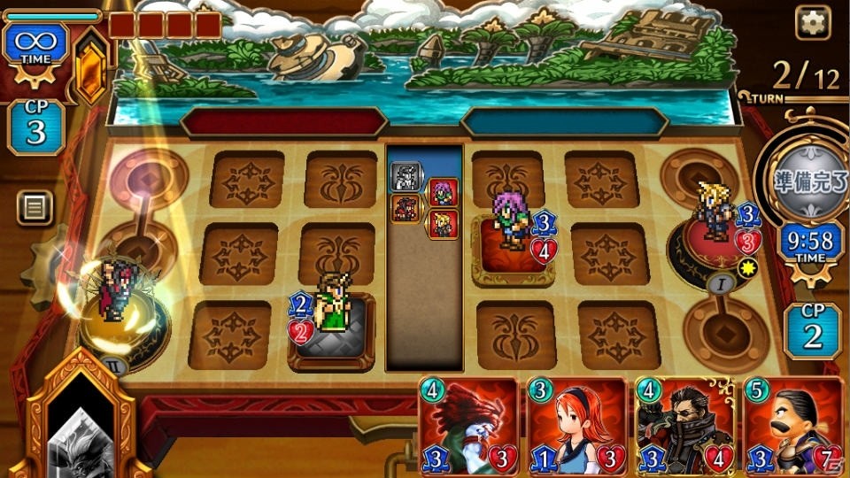 生まれ変わった「ファイナルファンタジー デジタルカードゲーム」の見どころをお届け！の画像7