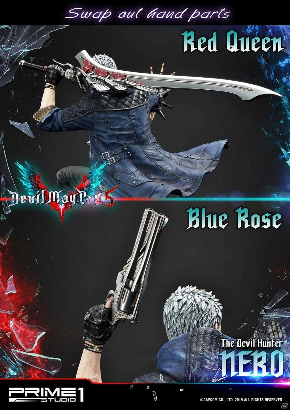 「デビル メイ クライ 5」よりネロの大型スタチューが登場！武器やデビルブレイカーの差し替えが可能の画像7