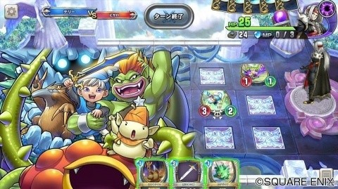 「ドラゴンクエストライバルズ」レジェンドレアカード「少年テリー」が配布！の画像2
