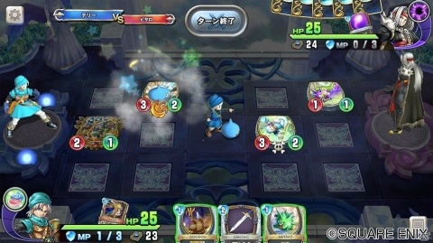 「ドラゴンクエストライバルズ」レジェンドレアカード「少年テリー」が配布！の画像3