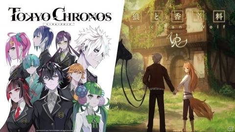 日本のVRコンテンツを世界へ！新プロジェクト「AniVR Japan」が始動の画像1