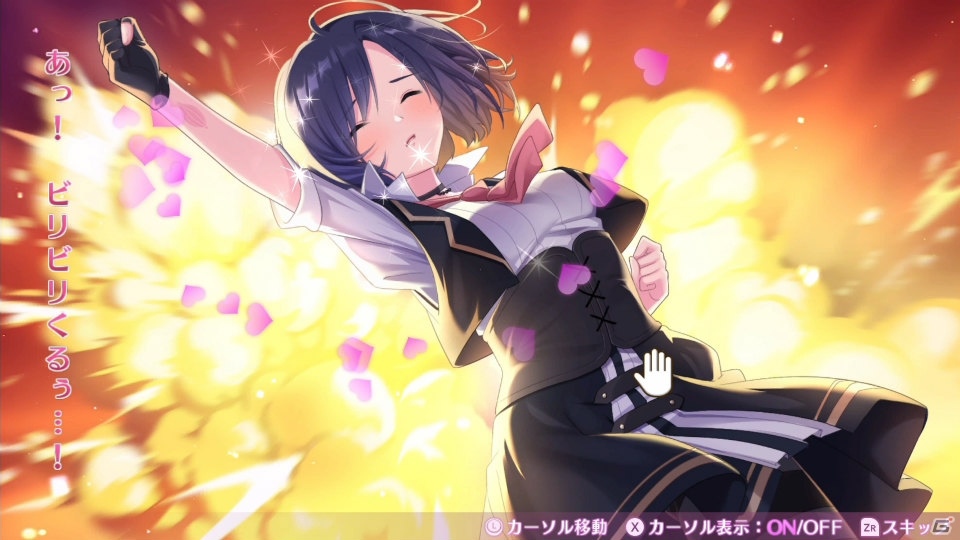 オメガラビリンスライフ オメガラビリンス ライフ／ラビリンス ライフ公式サイト