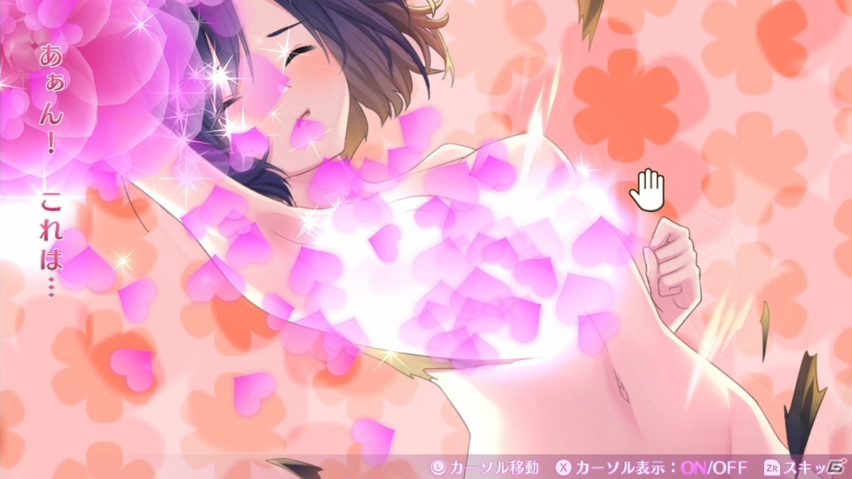 「オメガラビリンス ライフ」乙女たちの衣服がエキサイトでブレイクするプレイムービーが公開！の画像3