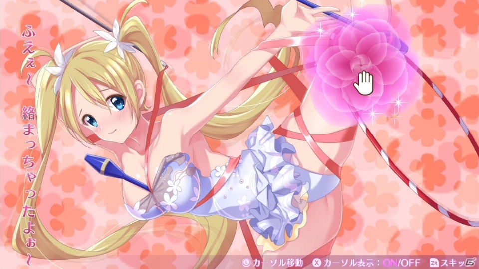 「オメガラビリンス ライフ」乙女たちの衣服がエキサイトでブレイクするプレイムービーが公開！の画像4