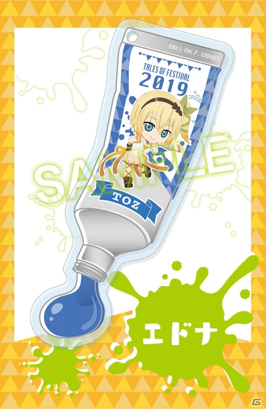 「テイルズ オブ」のキャラクターたちが絵具風のアクリルチャームになって登場の画像10