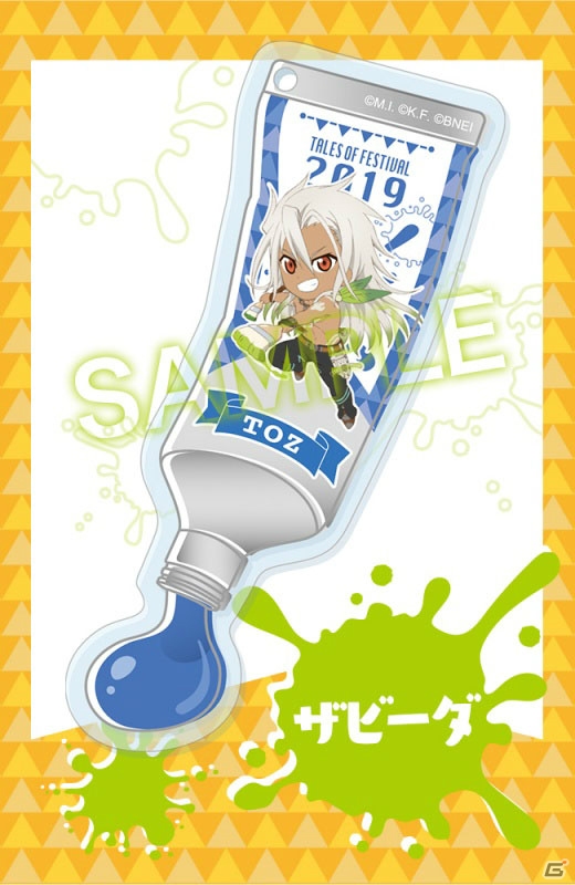 「テイルズ オブ」のキャラクターたちが絵具風のアクリルチャームになって登場の画像11