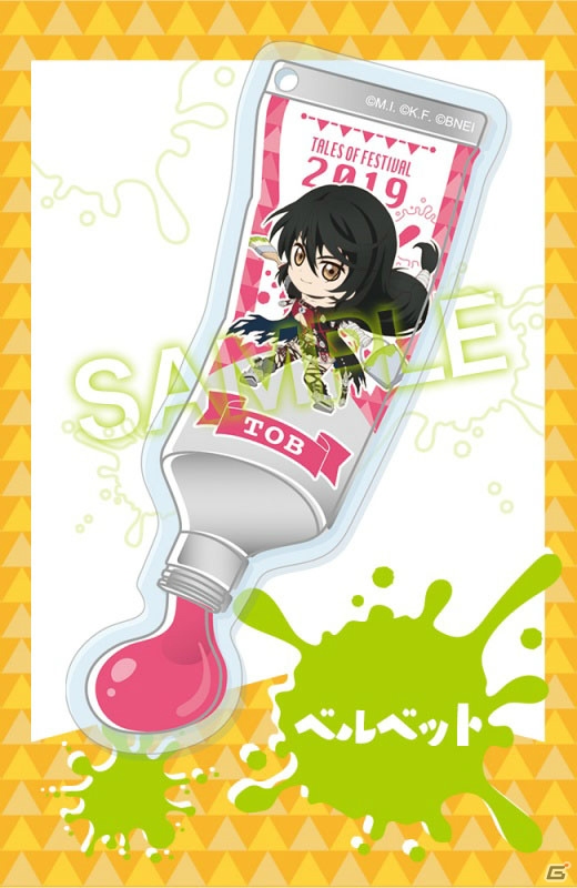 「テイルズ オブ」のキャラクターたちが絵具風のアクリルチャームになって登場の画像12