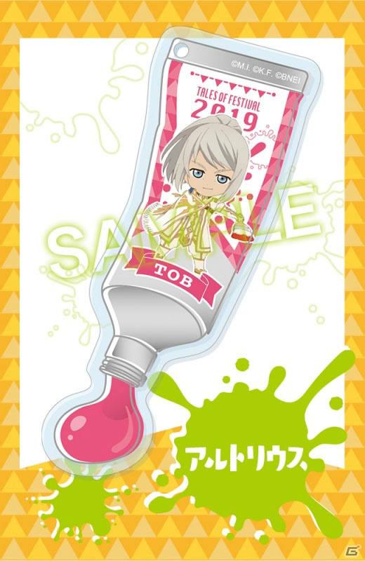 「テイルズ オブ」のキャラクターたちが絵具風のアクリルチャームになって登場の画像13