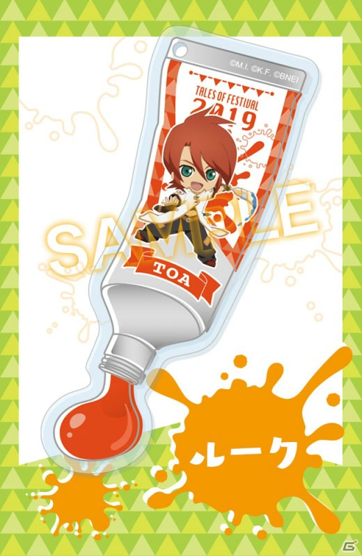 「テイルズ オブ」のキャラクターたちが絵具風のアクリルチャームになって登場の画像14