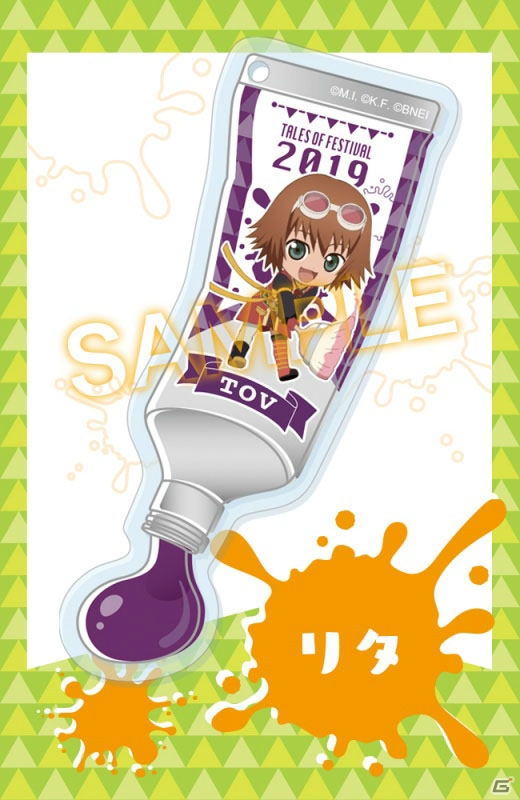 「テイルズ オブ」のキャラクターたちが絵具風のアクリルチャームになって登場の画像16