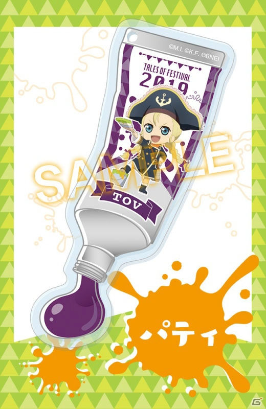 「テイルズ オブ」のキャラクターたちが絵具風のアクリルチャームになって登場の画像18