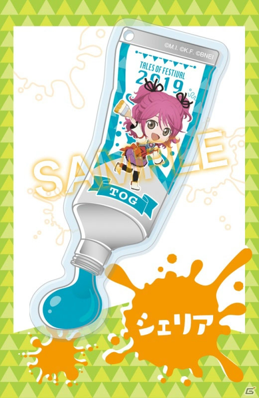 「テイルズ オブ」のキャラクターたちが絵具風のアクリルチャームになって登場の画像21