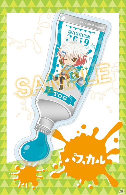 「テイルズ オブ」のキャラクターたちが絵具風のアクリルチャームになって登場の画像22