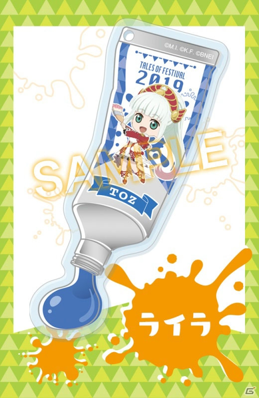「テイルズ オブ」のキャラクターたちが絵具風のアクリルチャームになって登場の画像24